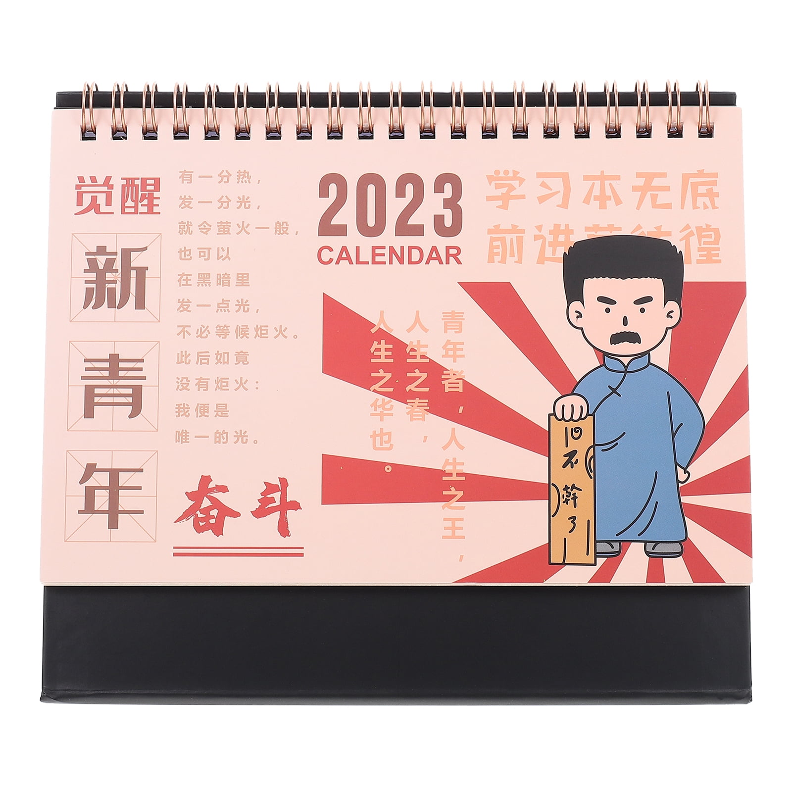 2023 Calendar Adorable Desk Table Top Easels Decor 2022 Decorative