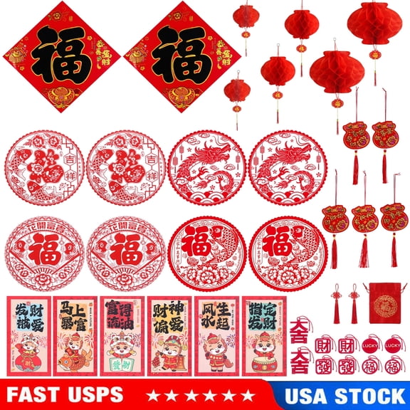 38 PCS Chinese Lunar New Year 2026 Decor Red Paper-cuts Lanterns Horse Red Envelopes Door Stickers Lucky Hanging Ornaments for Spring Festival Party Décor