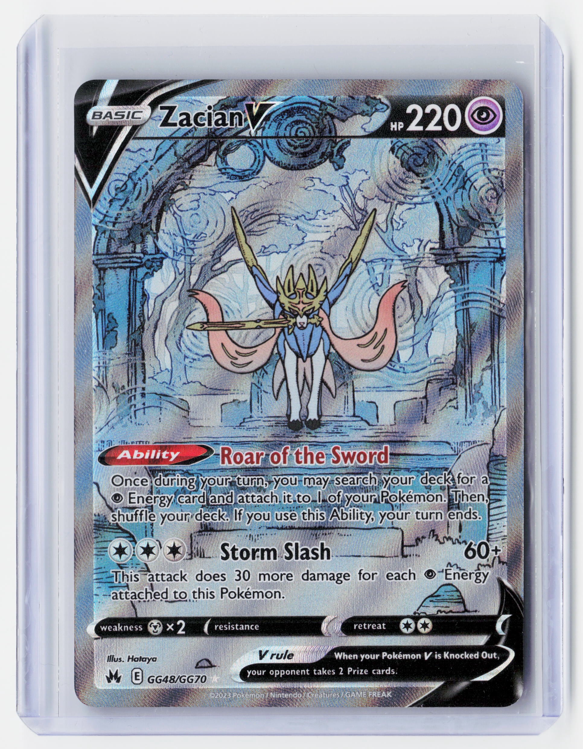 hataya pokemon cards Pokemon TCG: Silver Tempest main image 1