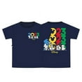 thumbnail image 1 of 2023 DATED YOUTH TEE, 1 of 1