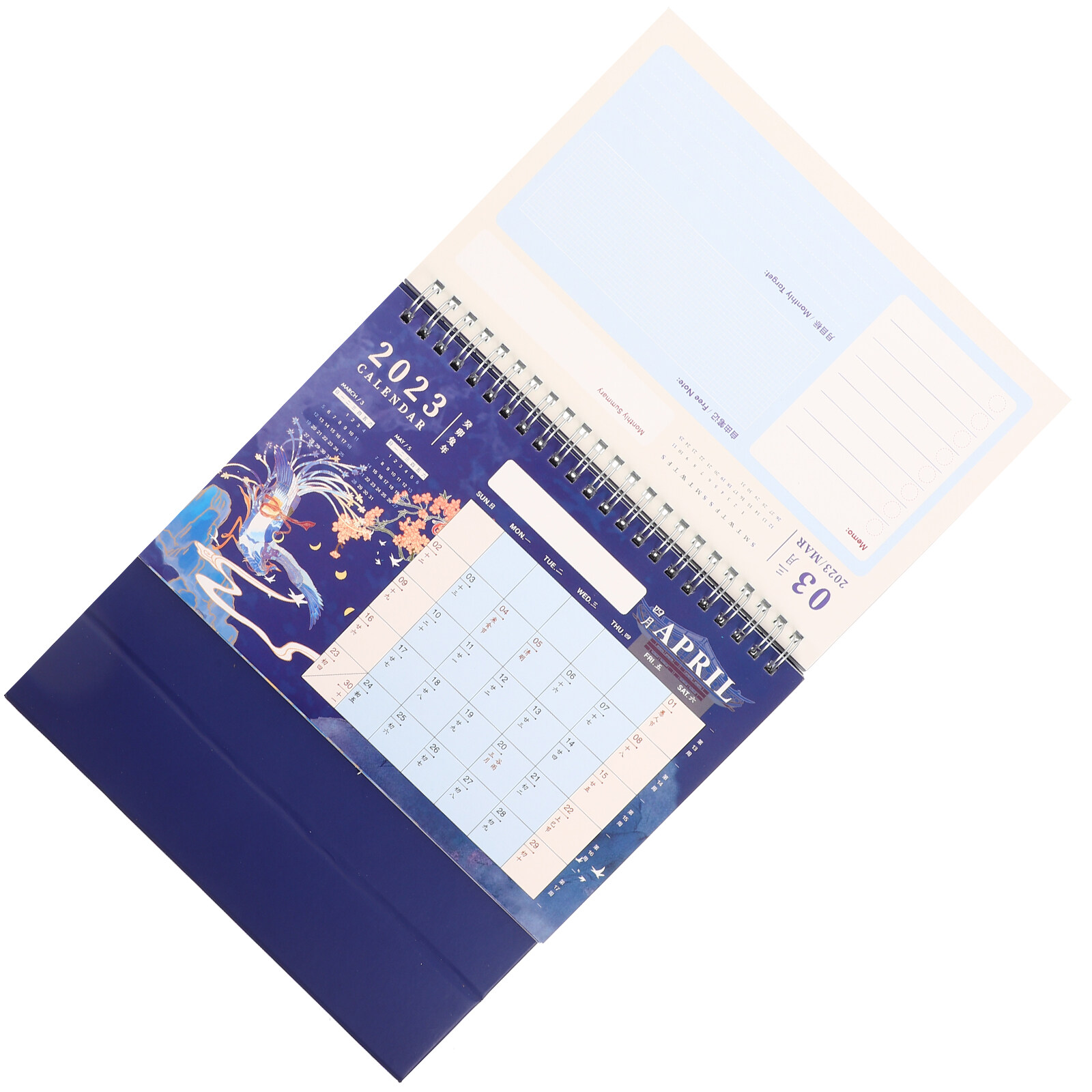 2023 Desk Calendar Office Decor Table Top Easels Custom Calendars 2024