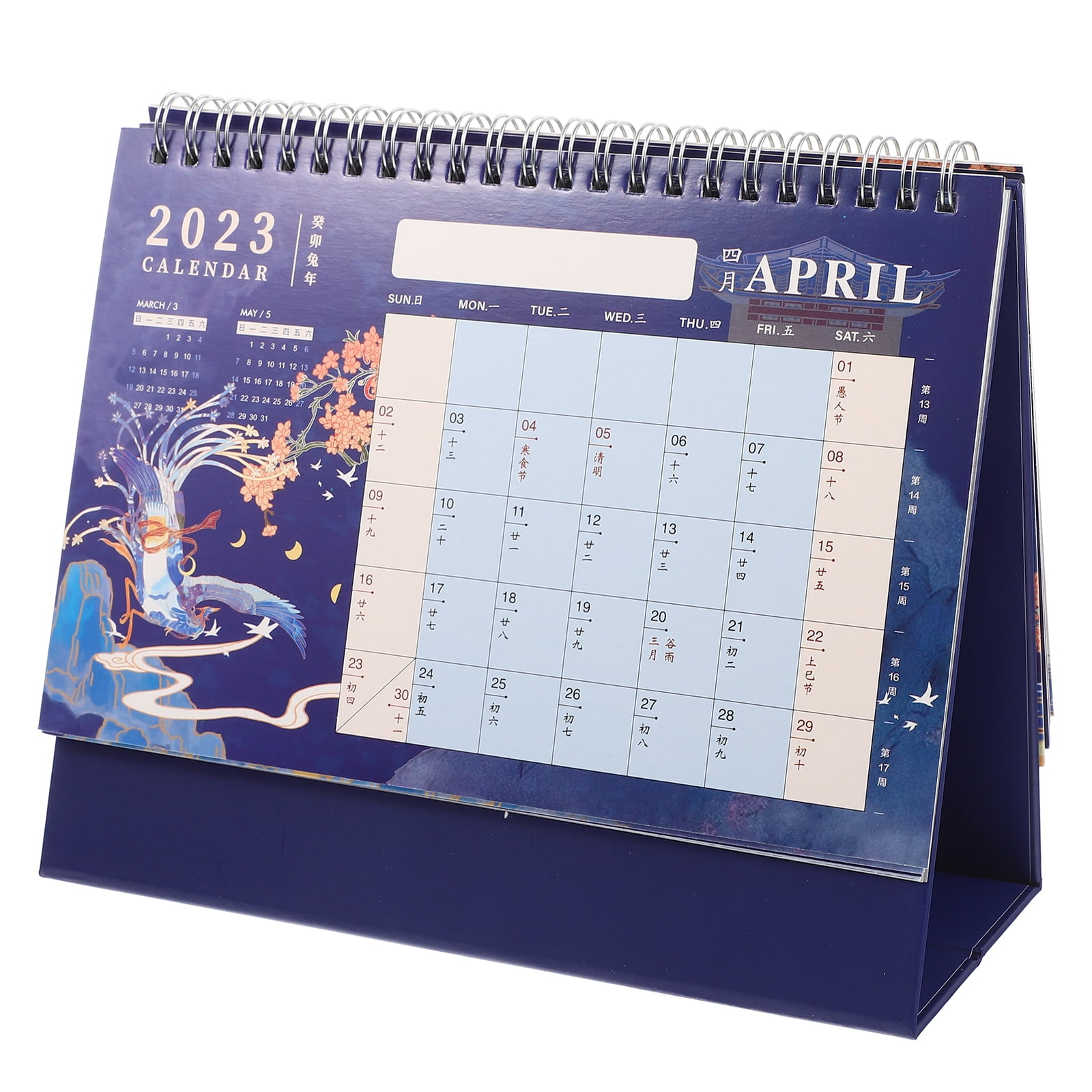 2023 Desk Calendar Schedule Planner Calendars Coil Table Top Easels