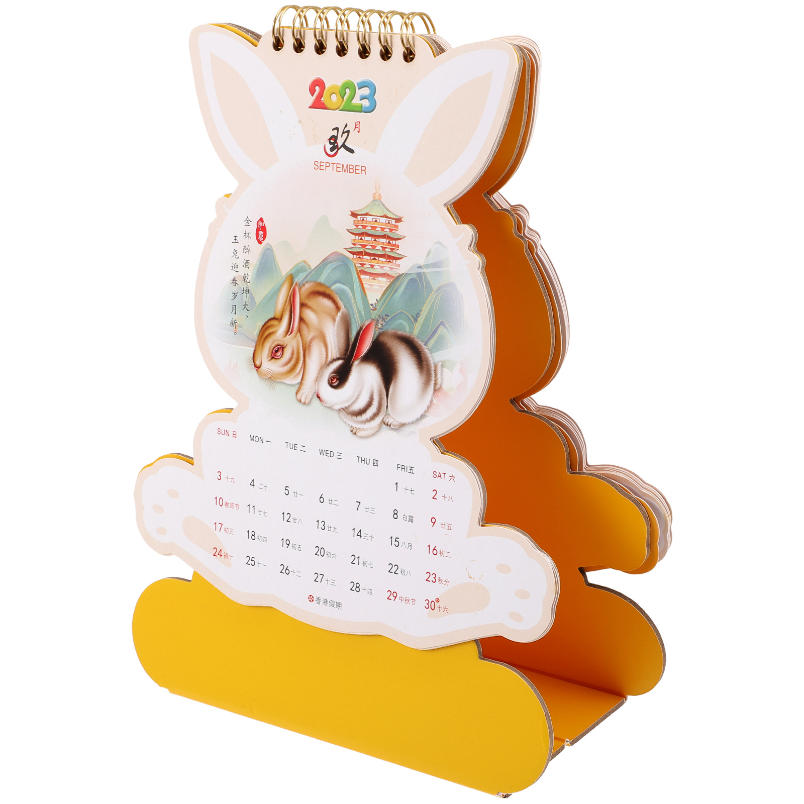2023 Desk Calendar Stand Up Calendars Rabbit Year Tabletop Free