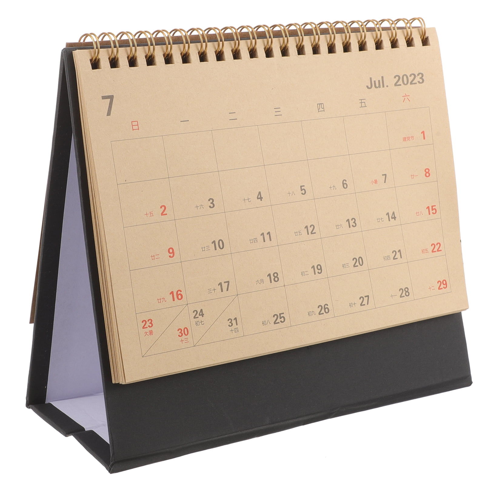 2023 Desktop Calendar, May 2022- 2023 Multipurpose Desk 2023 Desktop Calendar, May 2022- 2023 Multipurpose Desk
