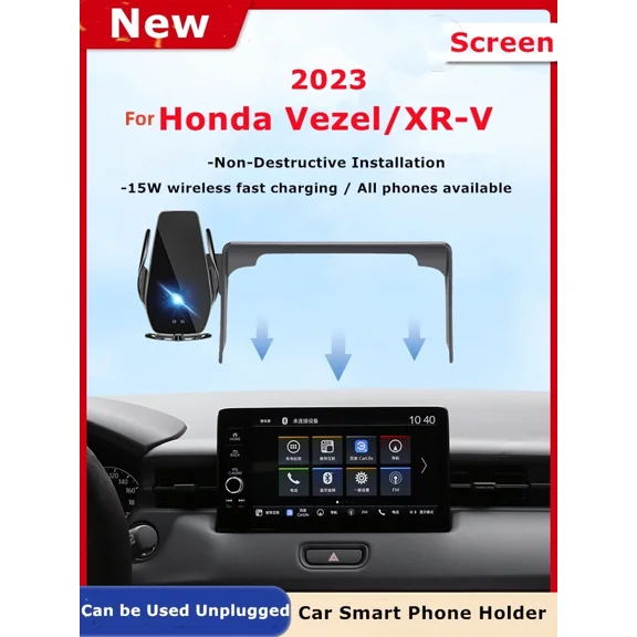 2023 For Honda XRV XR-V Car Screen Phone Holder Wireless Charger Navigation Modification Interior 9 Inch Size