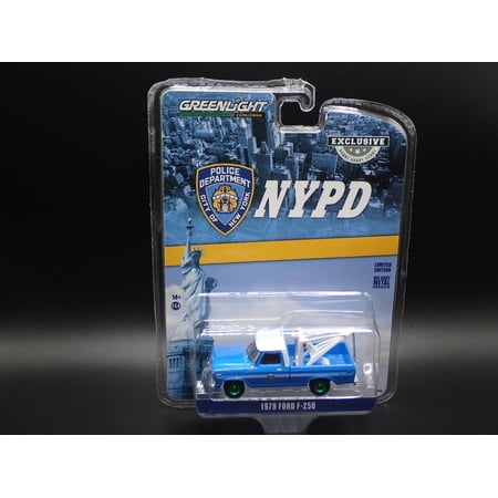 2023 GREENLIGHT 1979 FORD F250 TOW TRUCK NYPD WRECKER HOBBY GREEN MACHINE CHASE