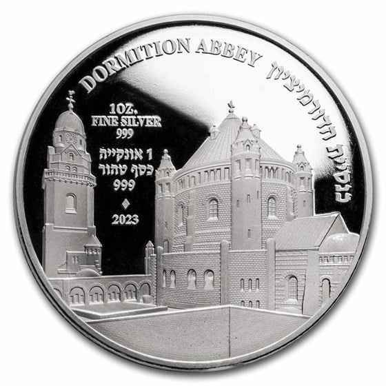 2023 Holy Land Mint Holy Land Sites 5th: Dormition Abbey 1 oz Silver Coin