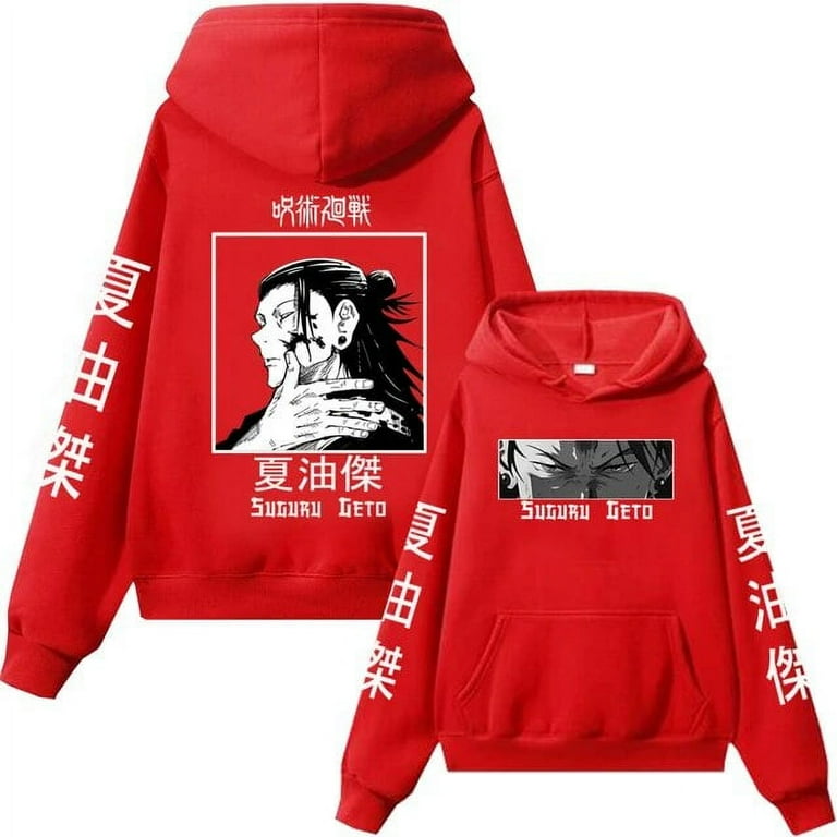 Jujutsu kaisen heavyweight sold hoodie