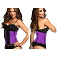 thumbnail image 1 of 2023 Latex Sport Workout Waist Cincher Corset Color Purple Size M (34), 1 of 2
