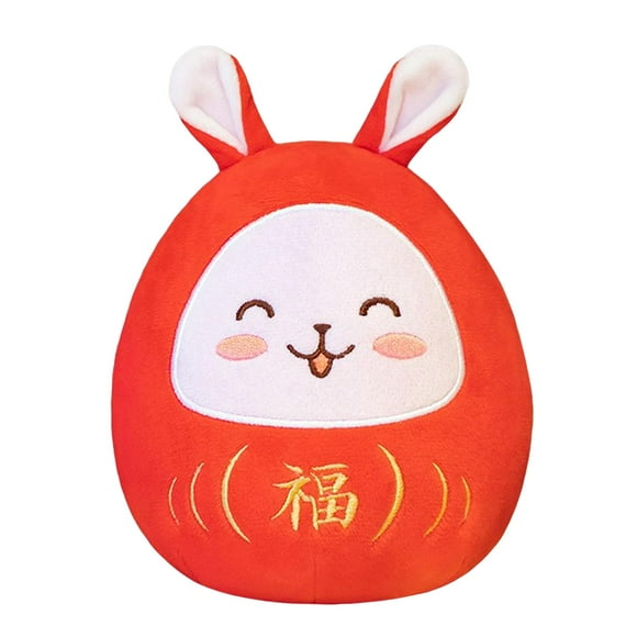 2023 Lunar Year Plush Toys Cuddly Pillow Adorable Rabbit Decorative for Birthday 28cm Smile