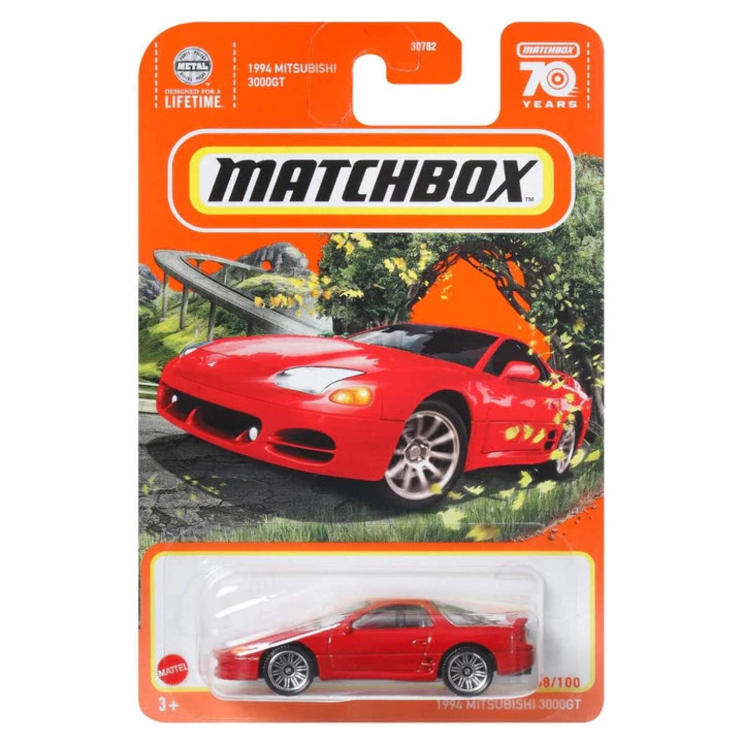 459345_5 459345_5