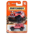 thumbnail image 1 of 2023 Matchbox Mainline Cars 70 Years - Assorted Style to Choose, 1 of 2