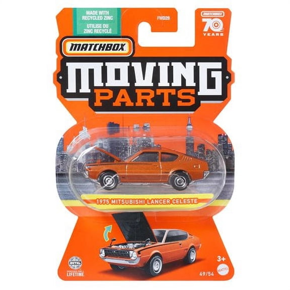 2023 Matchbox Moving Parts Vehicles - 1975 Mitsubishi Lancer Celeste (49/54)