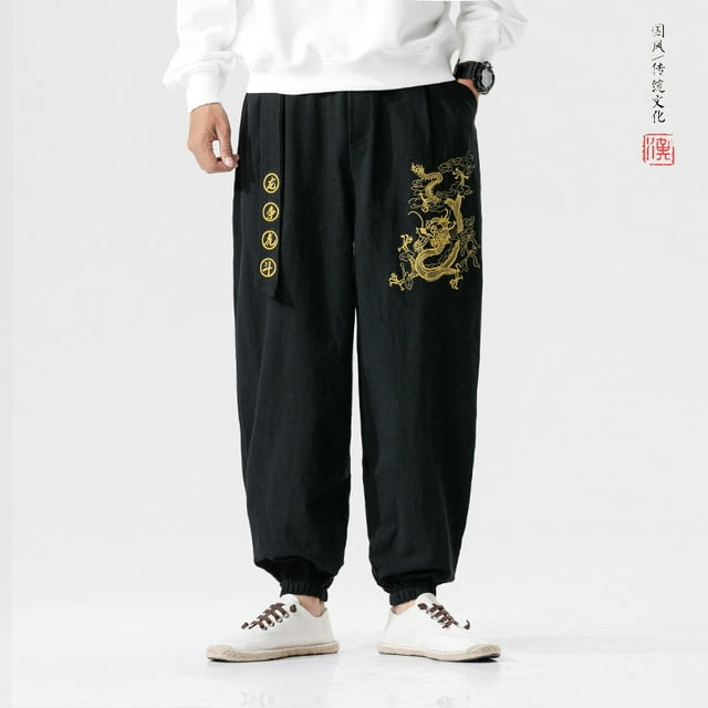 2023 Men Chinese Style Embroidery Dragon Kung Fu Harem Pants Man ...