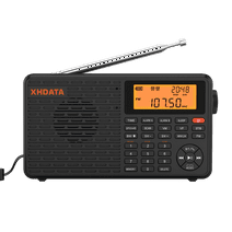 2023 NEW XHDATA D-109 Portable Digital Radio FM STEREO/MW/SW/LW Portable Digital Receive