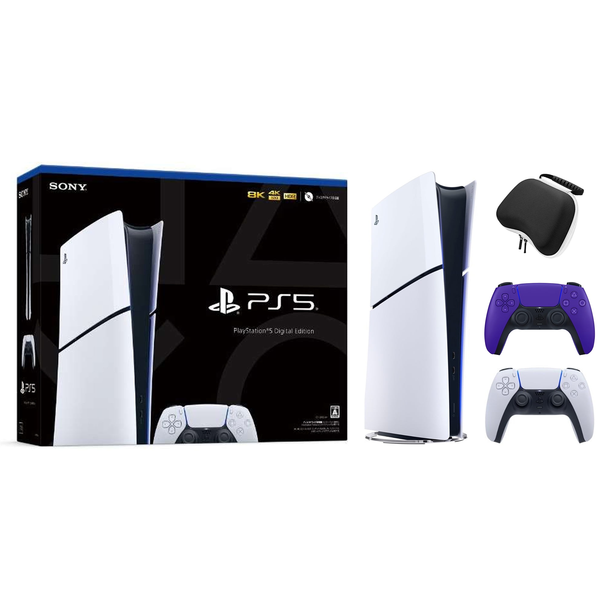 Sony PlayStation 5 Digital Console with Extra White Dualsense Controller  and Accessories Kit (PS5, PlayStation Digital Version)