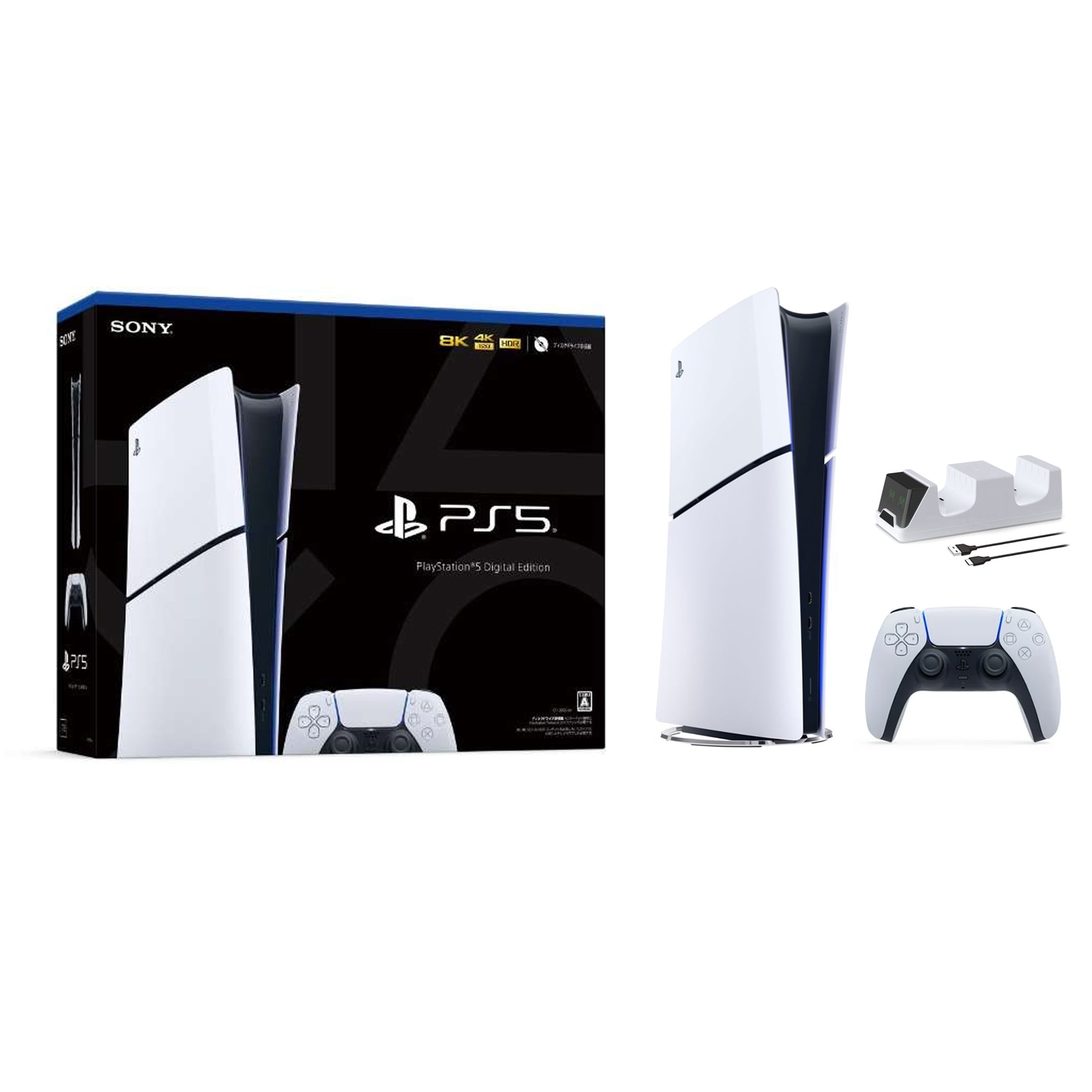 2023 New PlayStation 5 Slim Digital Edition Console, Controller and Mytrix  Controller Charger - White, Slim PS5 1TB PCIe SSD Gaming Console 