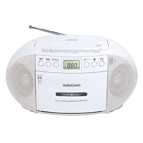 2023 Newest] Ohm Electric AudioComm CD Boombox CD Radio CD Player Cassette  Recorder Portable Cassette Tape Playback/Recording AC Outlet Battery  Powered Language Learning Listening Hearing Measures Whi 
