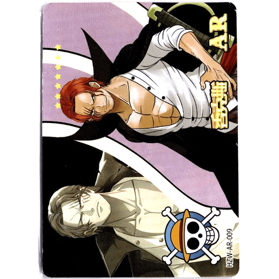 2023 One Piece Trading Card Shanks AR Holofoil