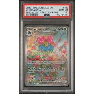 2023 コイキング ART RARE GEM MT 10 2023 コイキング ART RARE GEM MT 10 PSA 10 Gem Mint Cramorant