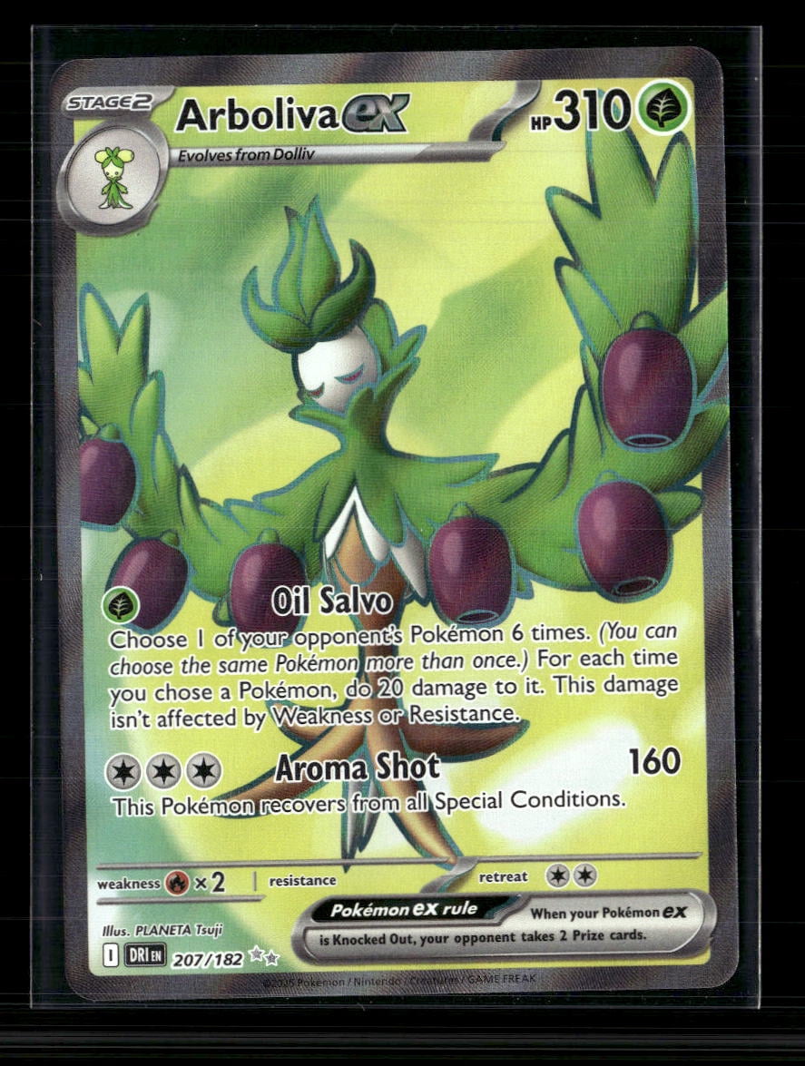 Secret Rare Pokemon Cards Ex