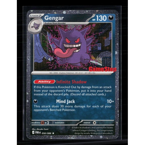 2023 Paradox Rift Gengar Holo Rare #50/88