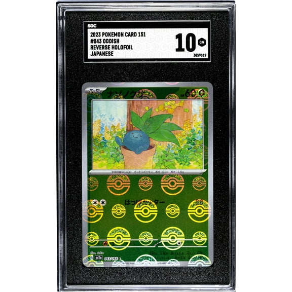 2023 Pokémon Scarlet & Violet 151 Japanese Oddish #043/165 Reverse Holo SGC 10