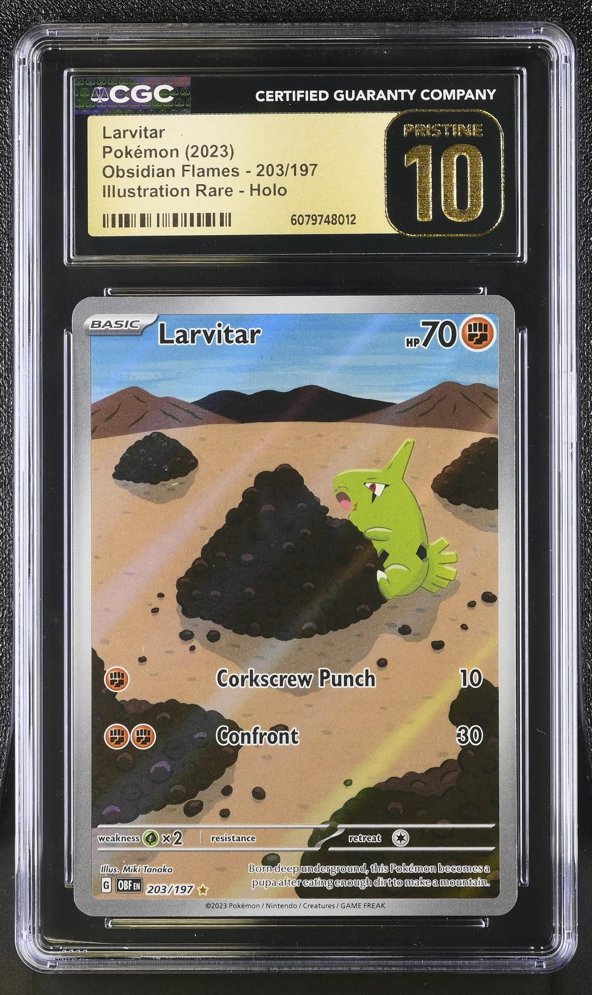 pokemon larvitar card Pokemon Card Japanese Larvitar 047/100 sv9 TCG main image 0