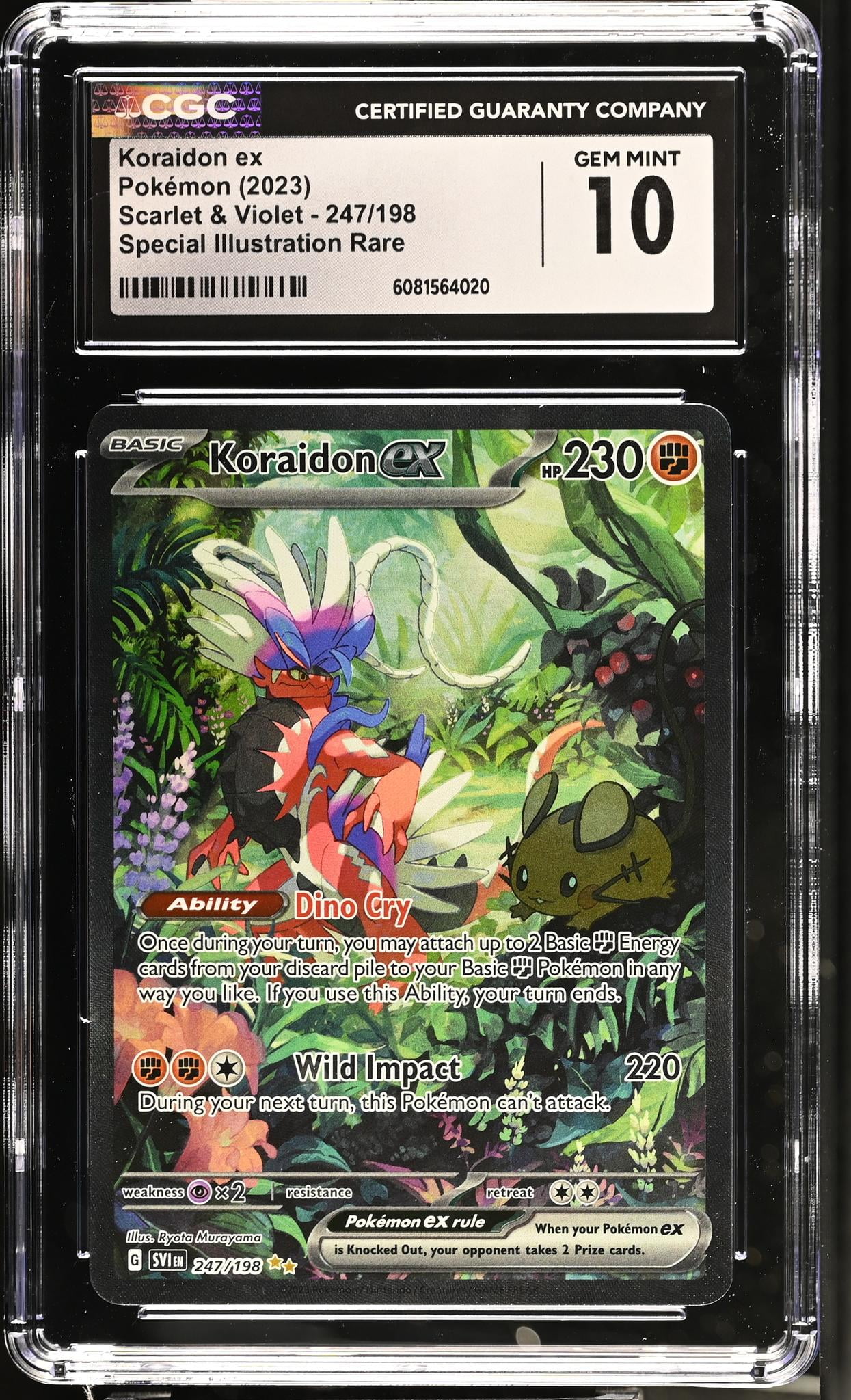 pokemon trading card game booster Pokmon Trading Card Game Ninja Spinner Booster Box Japanese Sealed