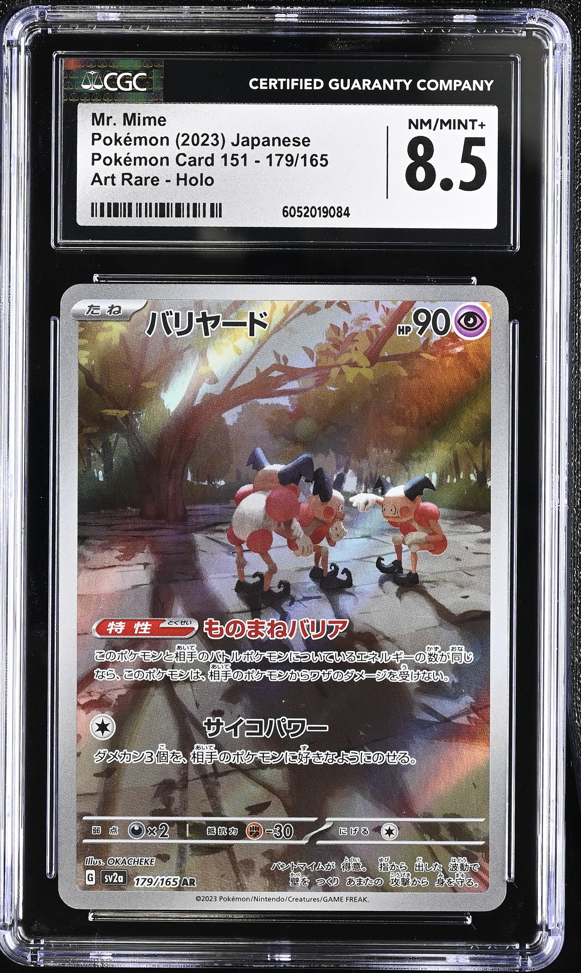 booster cards pokemon Pokmon TCG Scarlet And Violet 1 x Booster Pack