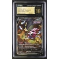 thumbnail image 1 of 2023 Pokemon #GG53/GG70 Hoopa V Crown Zenith CGC 10, 1 of 2