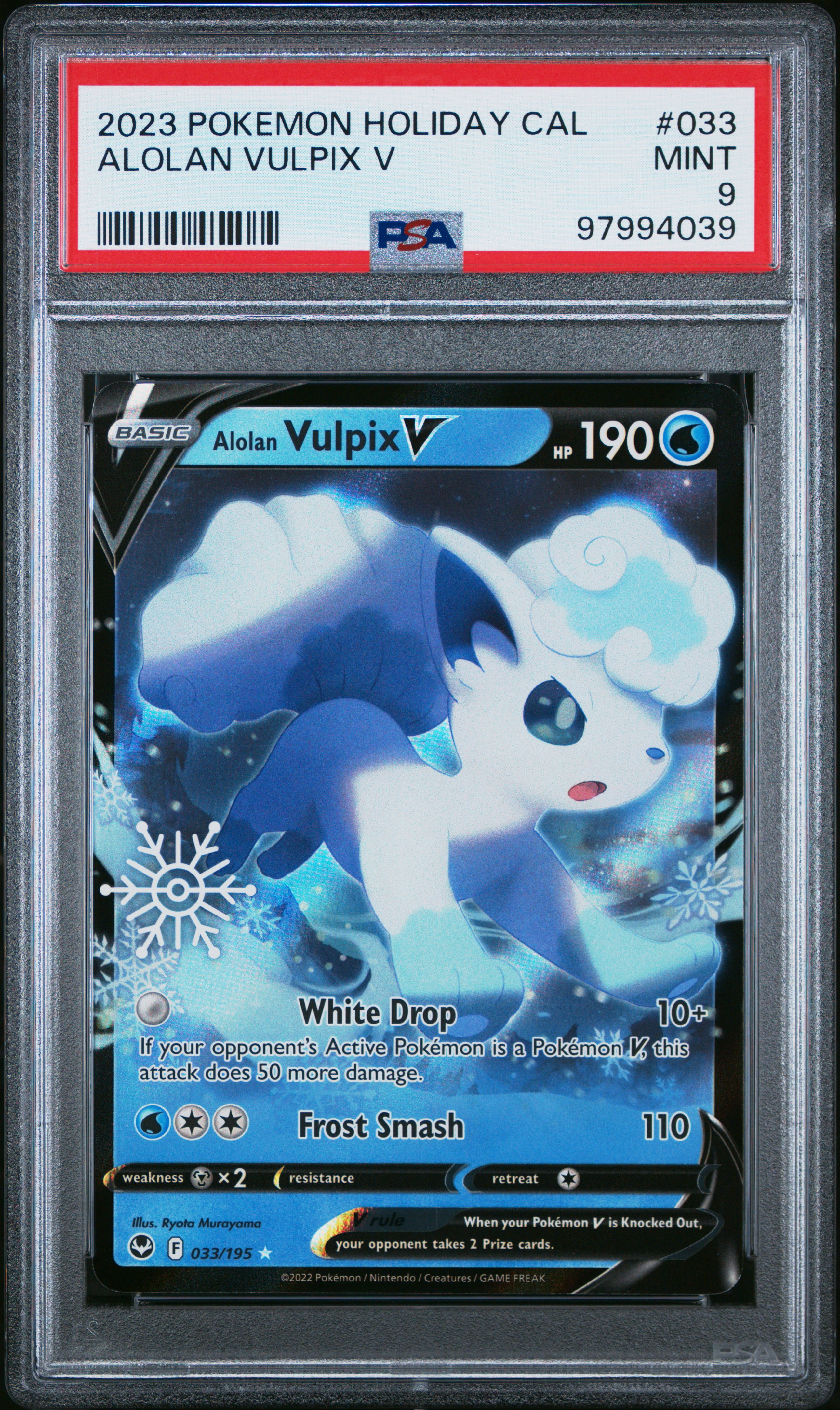 alolan vulpix pokemon card value V - Silver Tempest Pokmon If heads Alolan Vulpix Card