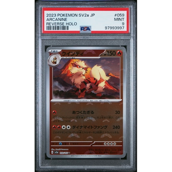 2023 Pokemon Japanese Sv2a-Pokemon 151 Arcanine Japanese Reverse Holo PSA 9 #059