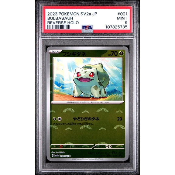 2023 Pokemon Japanese Sv2a-Pokemon 151 Bulbasaur Japanese Reverse Holo PSA 9 #001