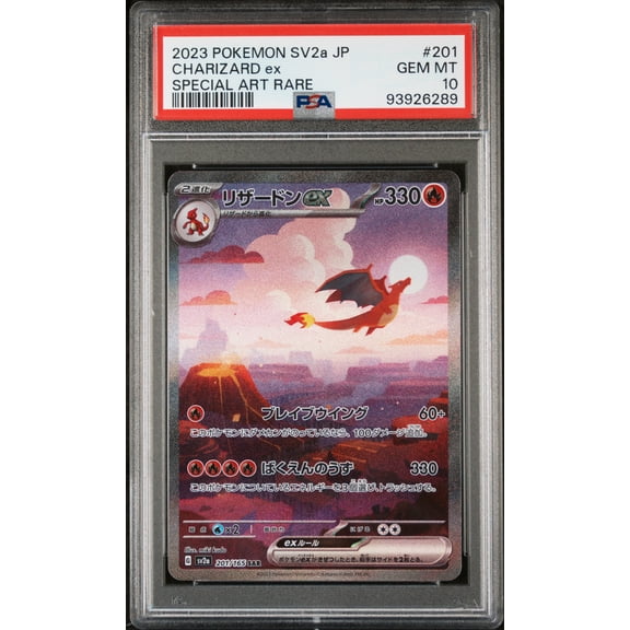 2023 Pokemon Japanese Sv2a-Pokemon 151 Charizard EX Japanese Special Art Rare PSA 10 #201
