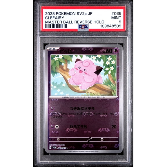 2023 Pokemon Japanese Sv2a-Pokemon 151 Clefairy Japanese Master Ball Reverse Holo PSA 9 #035