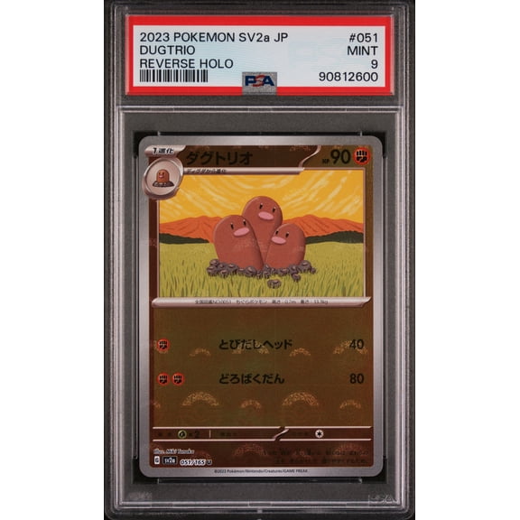 2023 Pokemon Japanese Sv2a-Pokemon 151 Dugtrio Japanese PSA 9 #051