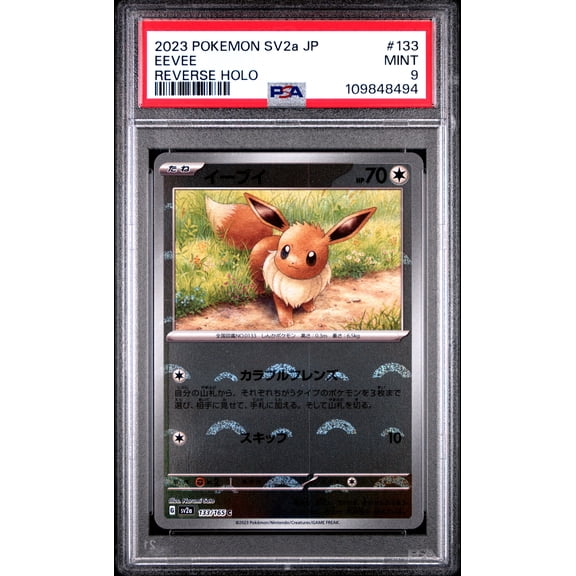 2023 Pokemon Japanese Sv2a-Pokemon 151 Eevee Japanese Reverse Holo PSA 9 #133