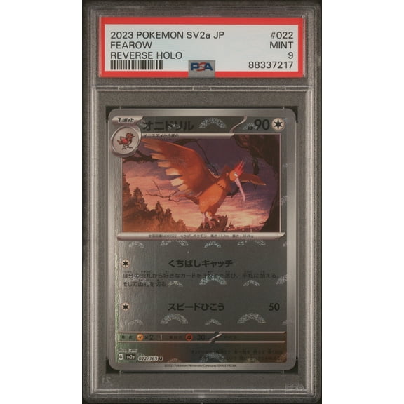 2023 Pokemon Japanese Sv2a-Pokemon 151 Fearow Reverse Holo Japanese PSA 9 #022
