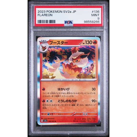 2023 Pokemon Japanese Sv2a-Pokemon 151 Flareon Japanese PSA 9 #136