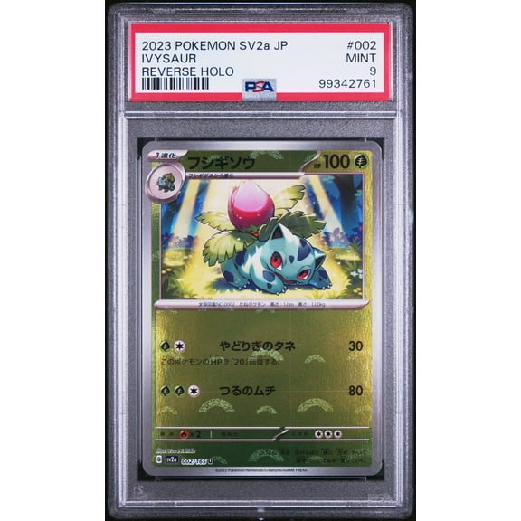 2023 Pokemon Japanese Sv2a-Pokemon 151 Ivysaur Japanese Reverse Holo PSA 9 #002