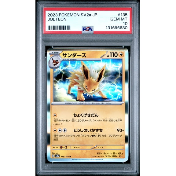 2023 Pokemon Japanese Sv2a-Pokemon 151 Jolteon Japanese PSA 10 #135