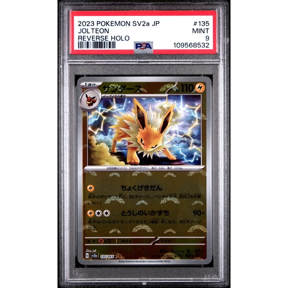 2023 Pokemon Japanese Sv2a-Pokemon 151 Jolteon Japanese Reverse Holo PSA 9 #135