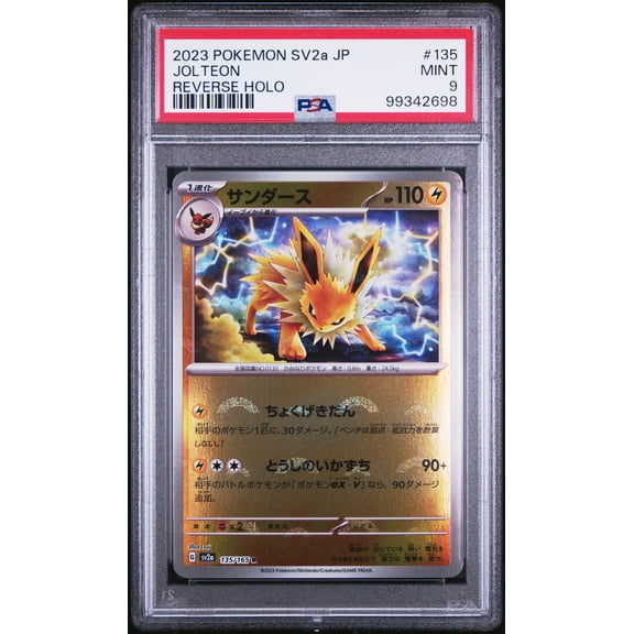 2023 Pokemon Japanese Sv2a-Pokemon 151 Jolteon Japanese Reverse Holo PSA 9 #135