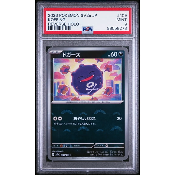 Graded 2023 Pokemon Japanese Sv2a-Pokemon 151 Koffing Reverse Holo PSA 9 #109 Trading Card