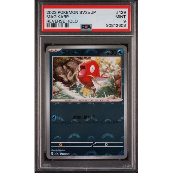 2023 Pokemon Japanese Sv2a-Pokemon 151 Magikarp Japanese PSA 9 #129