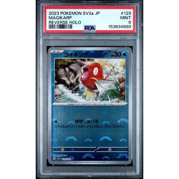 Graded 2023 Pokemon Japanese SV2A Pokemon 151 Magikarp Reverse Holo #129 PSA 9 Trading Card