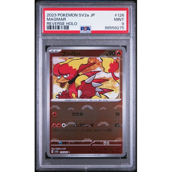 2023 Pokemon Japanese Sv2a-Pokemon 151 Magmar Japanese Reverse Holo PSA 9 #126