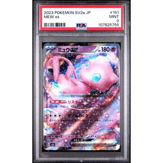 gen 1 japanese pokemon cards How can you tell if a Japanese card is a first edition? :  r/pokemoncardcollectors