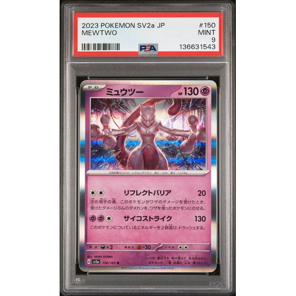 2023 Pokemon Japanese Sv2a-Pokemon 151 Mewtwo Japanese PSA 9 #150